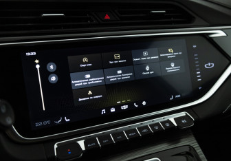 Подержанный автомобиль Geely Atlas Pro 2024 года (17 фото)