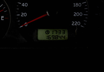 Подержанный автомобиль Chery Amulet (A15) 2006 года (14 фото)