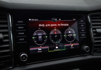 Подержанный автомобиль Skoda Kodiaq 2020 года (17 фото)