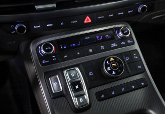 Подержанный автомобиль Hyundai Palisade 2024 года (19 фото)