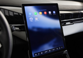 Подержанный автомобиль Geely Atlas 2024 года (12 фото)