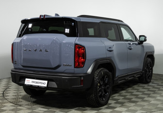 Подержанный автомобиль Haval H3 2024 года (5 фото)