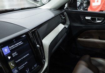 Подержанный автомобиль Volvo XC60 2019 года (21 фото)