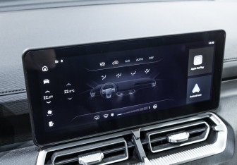 Подержанный автомобиль Haval H5 2024 года (15 фото)