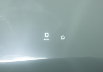 Подержанный автомобиль Geely Tugella 2023 года (15 фото)