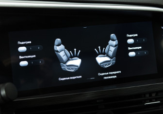 Подержанный автомобиль Geely Tugella 2022 года (17 фото)