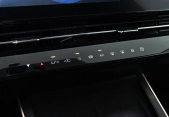 Подержанный автомобиль Omoda C5 2023 года (19 фото)