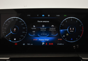 Подержанный автомобиль Chery Tiggo 8 Pro Max 2024 года (24 фото)