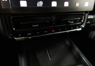 Подержанный автомобиль Haval H9 2024 года (19 фото)