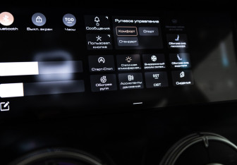 Подержанный автомобиль Tank 300 2025 года (15 фото)