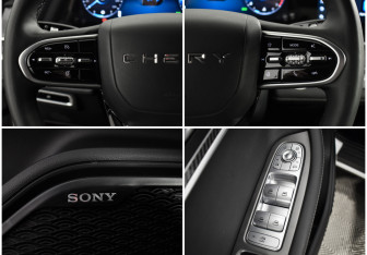 Подержанный автомобиль Chery Tiggo 7 Pro Max 2024 года (16 фото)