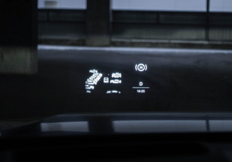 Подержанный автомобиль LiXiang L9 2024 года (36 фото)