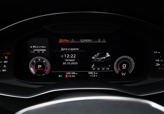 Подержанный автомобиль Audi A7 2018 года (20 фото)