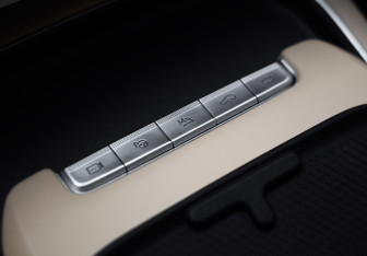 Подержанный автомобиль Voyah Free 2023 года (24 фото)