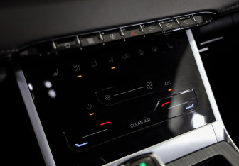 Подержанный автомобиль Chery Tiggo 4 2024 года (16 фото)