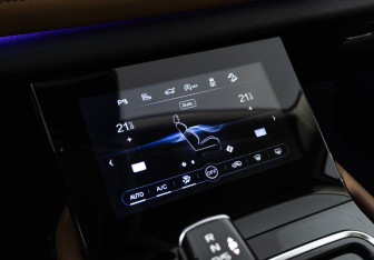 Подержанный автомобиль FAW Bestune T99 2023 года (18 фото)