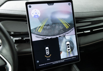 Подержанный автомобиль Geely Preface 2024 года (15 фото)