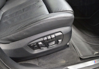 Подержанный автомобиль BMW X5 2015 года (17 фото)