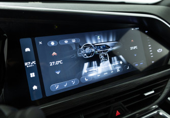 Подержанный автомобиль Geely Tugella 2023 года (16 фото)