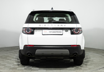 Подержанный автомобиль Land Rover Discovery Sport 2017 года (6 фото)