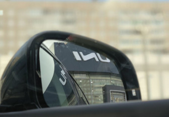 Подержанный автомобиль Voyah Free 2023 года (33 фото)