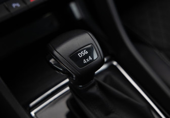 Подержанный автомобиль Skoda Kodiaq 2018 года (14 фото)