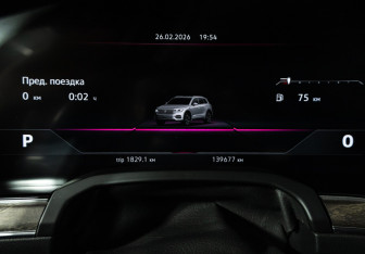 Подержанный автомобиль Volkswagen Touareg 2019 года (12 фото)
