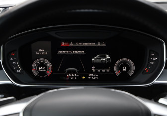 Подержанный автомобиль Audi A8 2019 года (13 фото)