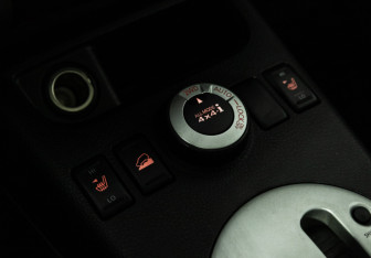 Подержанный автомобиль Volkswagen Tiguan 2015 года (18 фото)