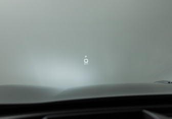 Подержанный автомобиль Hongqi HS5 2024 года (22 фото)