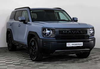 Подержанный автомобиль Haval H3 2026 года (4 фото)