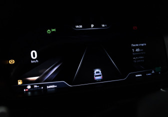 Подержанный автомобиль Haval H3 2024 года (12 фото)