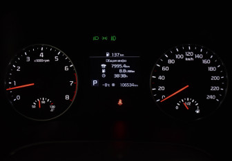 Подержанный автомобиль Kia Seltos 2021 года (18 фото)