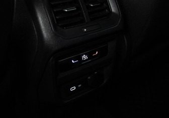 Подержанный автомобиль Volkswagen Tiguan 2022 года (19 фото)