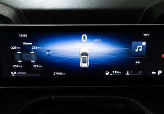 Подержанный автомобиль Geely Atlas 2023 года (12 фото)