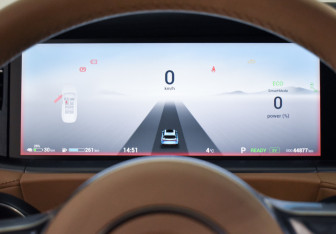 Подержанный автомобиль Voyah Free 2023 года (19 фото)