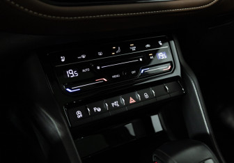 Подержанный автомобиль Skoda Kodiaq 2023 года (24 фото)