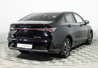 Подержанный автомобиль BAIC U5 Plus 2023 года (5 фото)