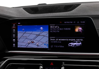 Подержанный автомобиль BMW X7 2019 года (20 фото)