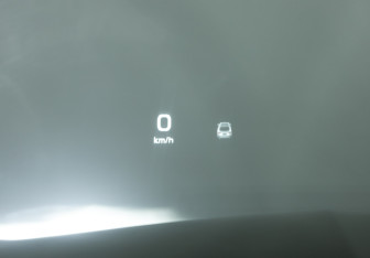 Подержанный автомобиль Geely Tugella 2023 года (20 фото)