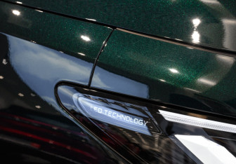 Новый Chery Arrizo 8 2025 (55 фото)