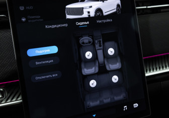 Подержанный автомобиль Jaecoo J7 2024 года (18 фото)