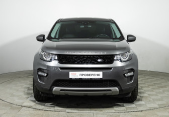 Подержанный автомобиль Land Rover Discovery Sport 2016 года (2 фото)