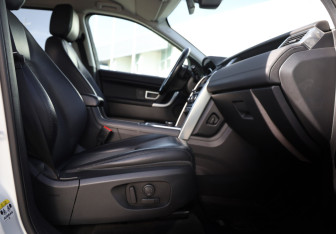 Подержанный автомобиль Land Rover Discovery Sport 2016 года (23 фото)