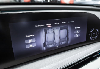 Подержанный автомобиль Exeed RX 2024 года (35 фото)
