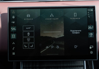 Новый Land Rover Range Rover Evoque 2025 (30 фото)