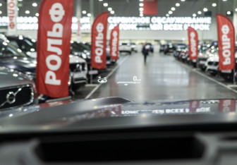 Подержанный автомобиль Toyota Tundra 2022 года (33 фото)