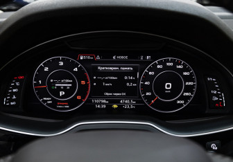 Подержанный автомобиль Audi Q7 2017 года (30 фото)