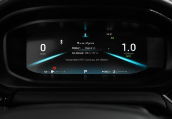 Подержанный автомобиль Omoda S5 2023 года (16 фото)