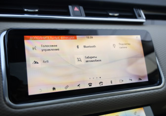 Подержанный автомобиль Land Rover Range Rover Velar 2020 года (16 фото)